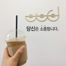 비비드치과교정과치과의원 네이버블로그