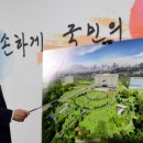 용산-69 네이버블로그