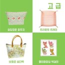 퀼트팩토리