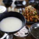더낭만 이미지