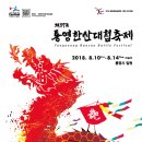 중앙동328 이미지