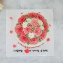 엘스윗케이크
