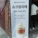 로티보이 앤 비반트