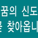 죽림서정이네 이미지
