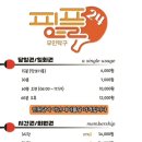 더월드무인카페