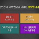 스마트빌듀오3차 이미지
