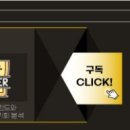 파트너리 이미지