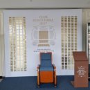 대구오페라하우스 카메라타 이미지