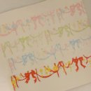 마테 띵 (러버스픽미, 해플샵, 모서리상점, 김헹푸, 보키, 로망포유, 위니빌리지, 유우유, 무심한하루) 이미지
