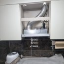 용산-현장-1645 | 시흥 아파트 주방 자동확산소화기 비연동 설치 비용 가격 후기