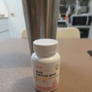 백옥약국 | 휴온정 뽀야안 글루타치온 영양제 트러블 없이 백옥 피부 만들기