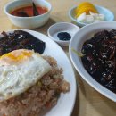 짜장이좋아 | [내돈내산] 짜장이 좋아 / 일점공삼의 또 간집