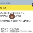 라이크치과의원 이미지