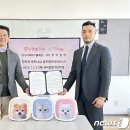 바이탈스페이스