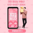 힐당구장 이미지