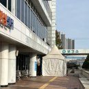 사상보건소 | [보건증 발급] 부산 사상구 보건소 보건증 발급 후기