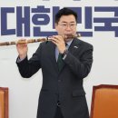 예의 이미지