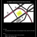 2호선 센텀시티역 7번출구 이미지