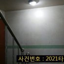 선삼로공원 이미지