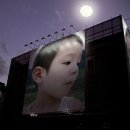 잼마 - 강남구 삼성로 212 | 잼마
