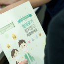 강남삼성드림이비인후과의원
