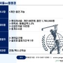 남서울CC 네이버블로그