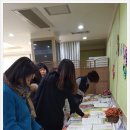 늘푸른해법교실