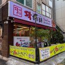 용산-후암-25 이미지