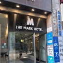 더 마크 관광호텔 | 부산 해운대 가성비 숙소 더마크호텔 에어비앤비 내돈내산 후기