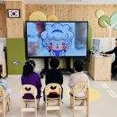 구정 초등학교 병설유치원 이미지