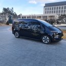 수풍로23번길 | 합리적인 인천공항콜밴 가격! 공항스카이점보콜밴 솔직 후기