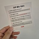무인카페라움 | ​[인천논현 카페] 가성비 대박 24시 스터디카페 추천, '카공족 인천논현 1호점' 솔직 후기!