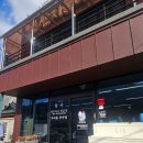 내송1길 이미지