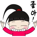 J블루오션 네이버블로그