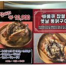 워터PC방 이미지