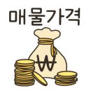 송악민박 이미지