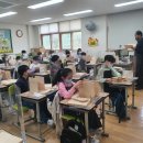 한국장애인교육진흥회