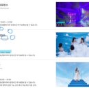 세인트존스호텔 피트니스 센터 이미지