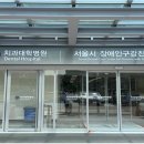 김영호치과의원 뉴스1