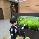 자연생태박물관 | 문경자연생태박물관