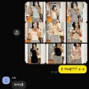 [일기다옹] 6월 첫번째 일기