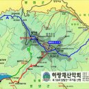 일월산관광 이미지