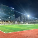 별내체육공원 이미지