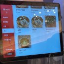 대강우체국 | [호보갈비] 신용산 돼지생갈비 용산 마늘소갈비 맛집 내돈내산 후기