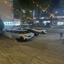 복어잡는사람들 두류점 | 대구 10미 두류동 복어불고기 | 복어잡는사람들 두류점