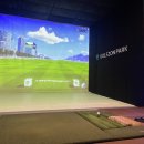 온천스크린골프존 이미지