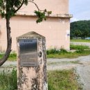 굴지리 경로당 이미지