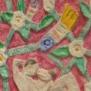 왈종미술관 이미지