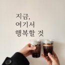 세컨드플로어 이미지