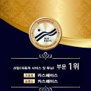 카스페이스(부천점) 이미지